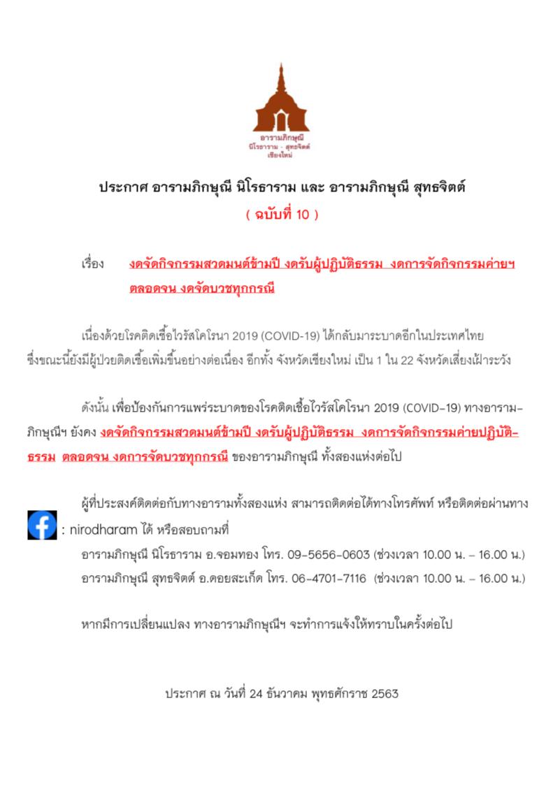 ��С��������ԡ�سէ��Ѻ��黯Ժѵ�