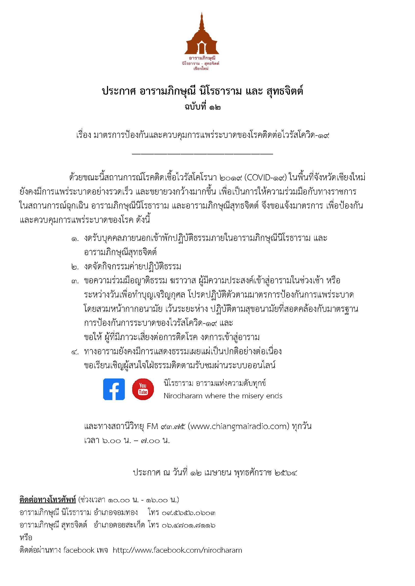 ��С��������ԡ�سէ��Ѻ��黯Ժѵ�